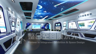 杭州航天电子技术有限公司